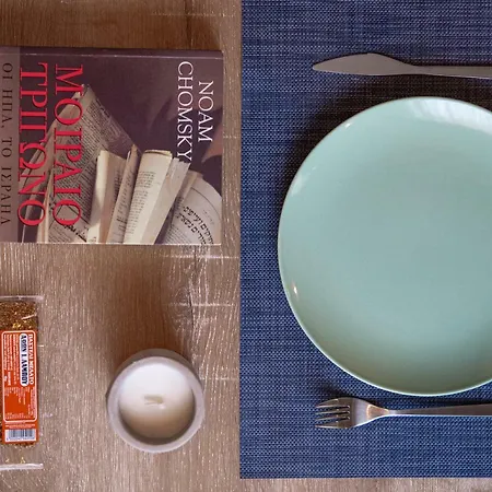 Casa Di Medici - Jeanne * Kalamata